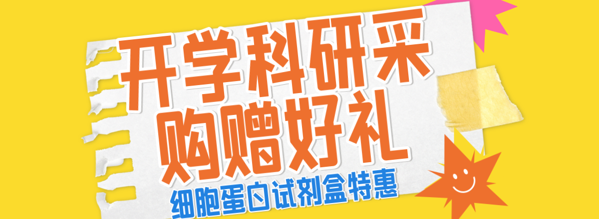 轮播图